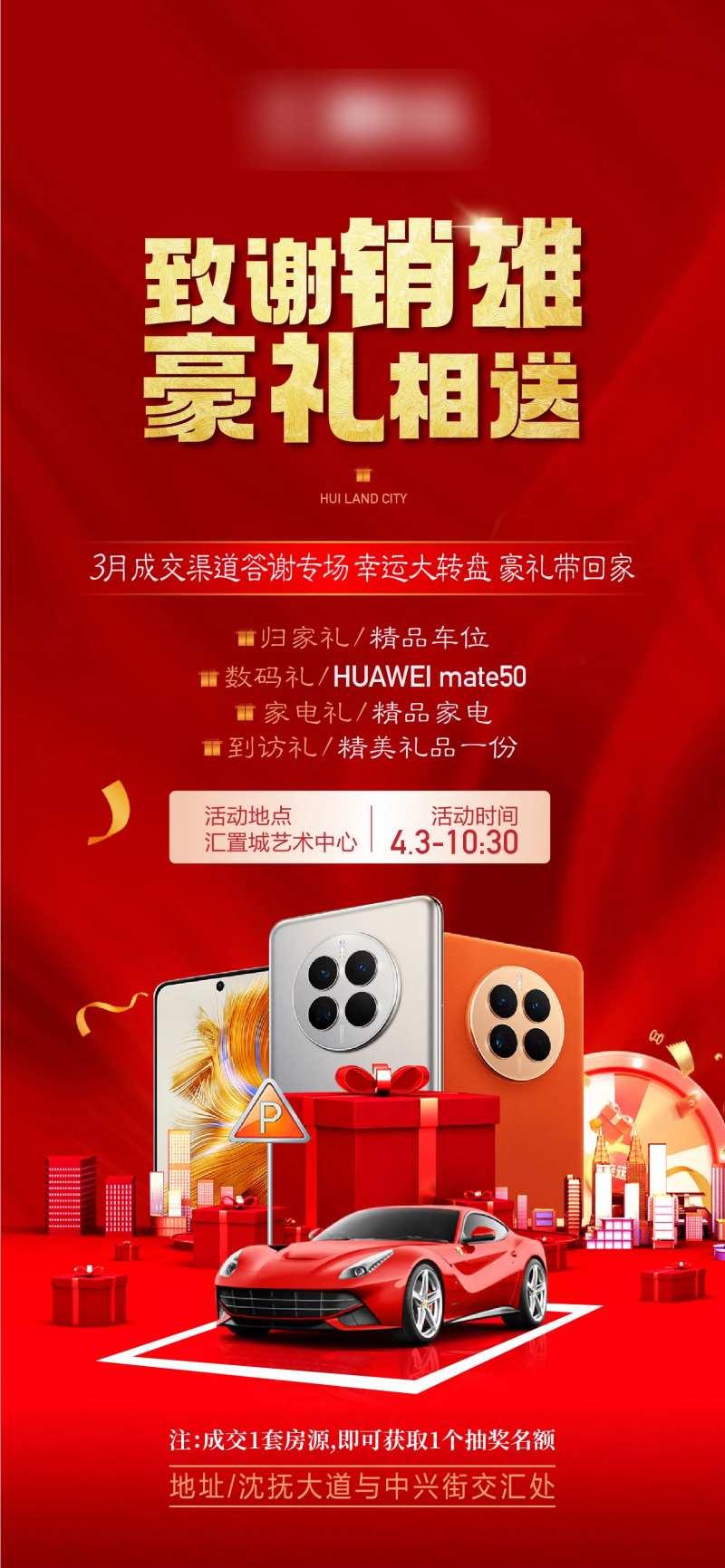 渠道-采灵感-cailinggan.com