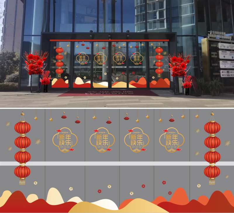 新年商场玻璃门设计-采灵感-cailinggan.com