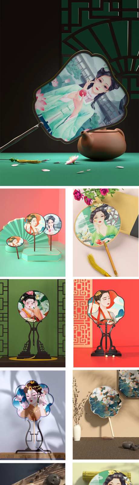 国潮中式文创团扇折扇样机-采灵感-https://www.cailinggan.com/
