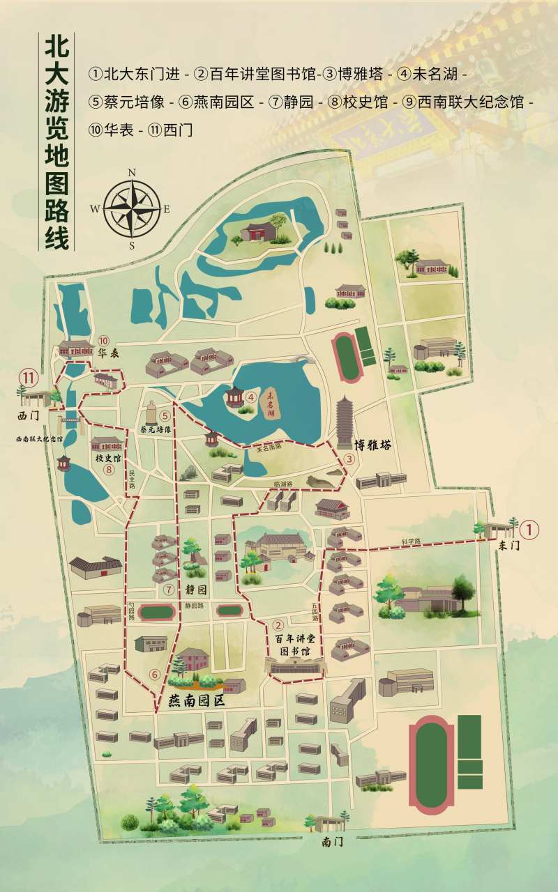 校园游览地图-采灵感-cailinggan.com