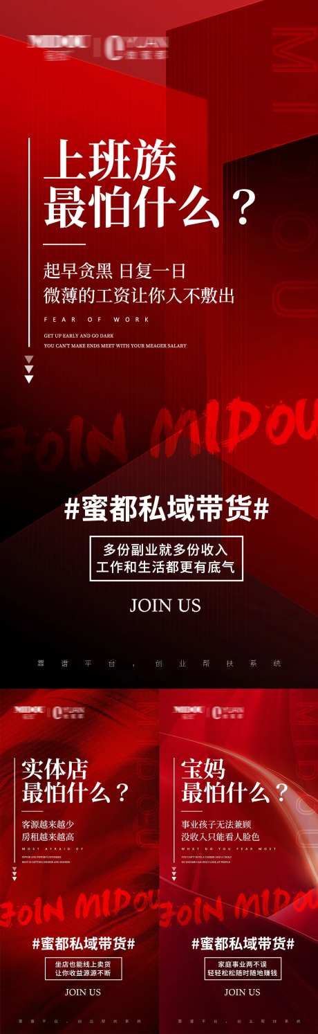 微商品牌 -采灵感-https://www.cailinggan.com/