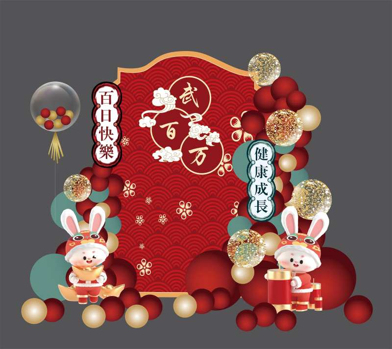 中式红色兔宝宝周岁宴-采灵感-cailinggan.com
