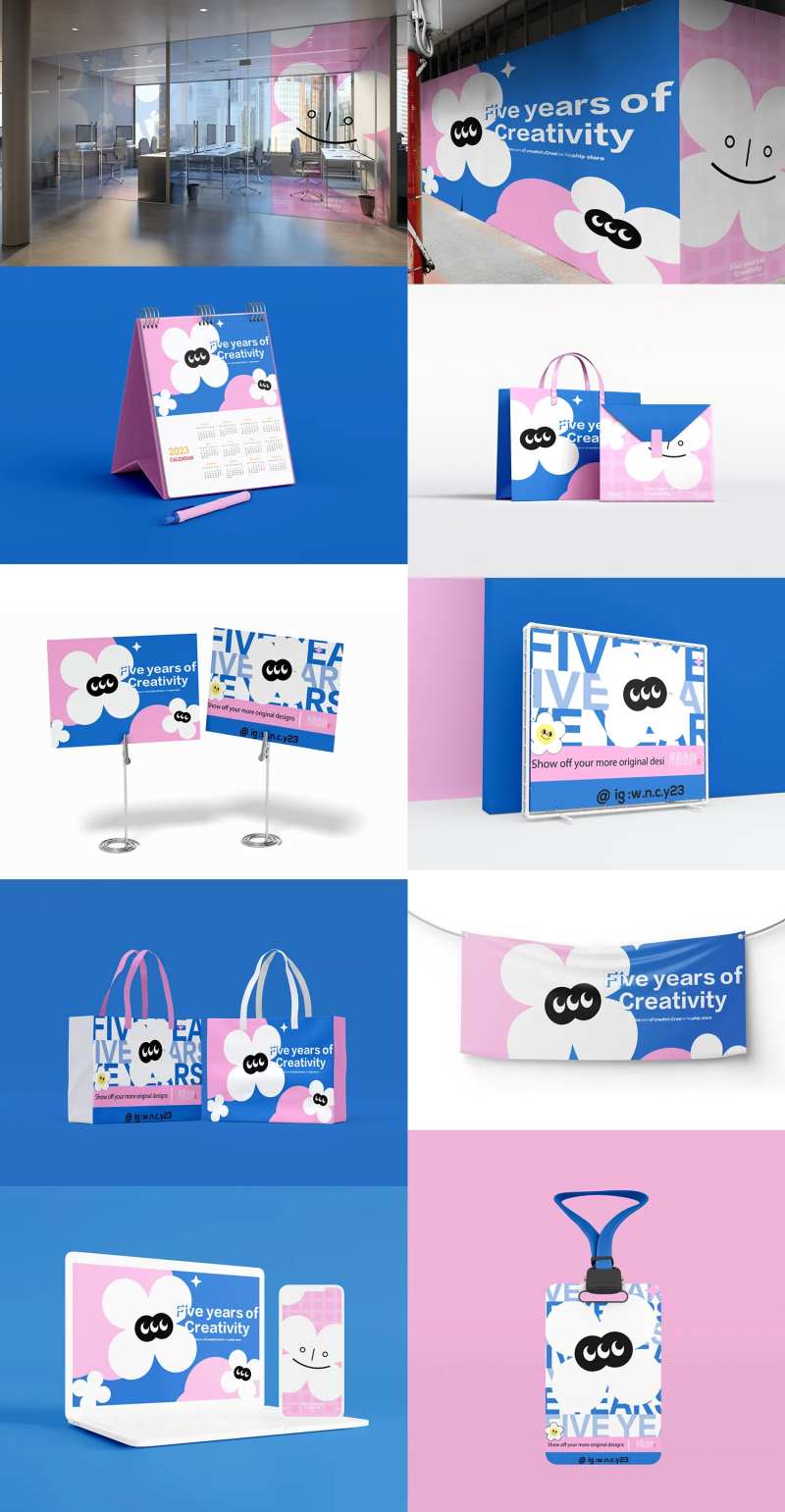 教育机构样机VI贴图LOGO展示全套-采灵感-cailinggan.com
