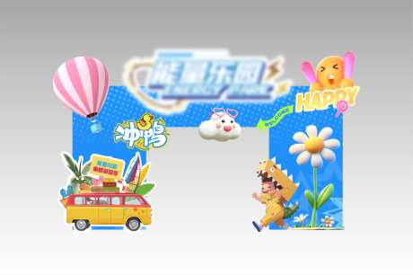 异形门头-采灵感-https://www.cailinggan.com/