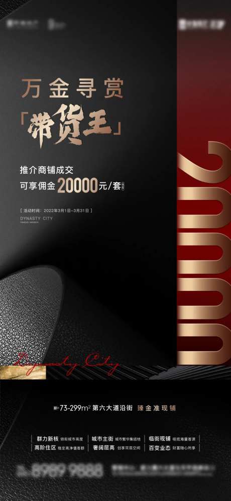 全民经纪人-采灵感-https://www.cailinggan.com/