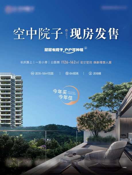 电梯广告-采灵感-https://www.cailinggan.com/