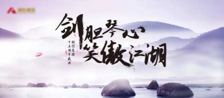 企业展板-采灵感-https://www.cailinggan.com/