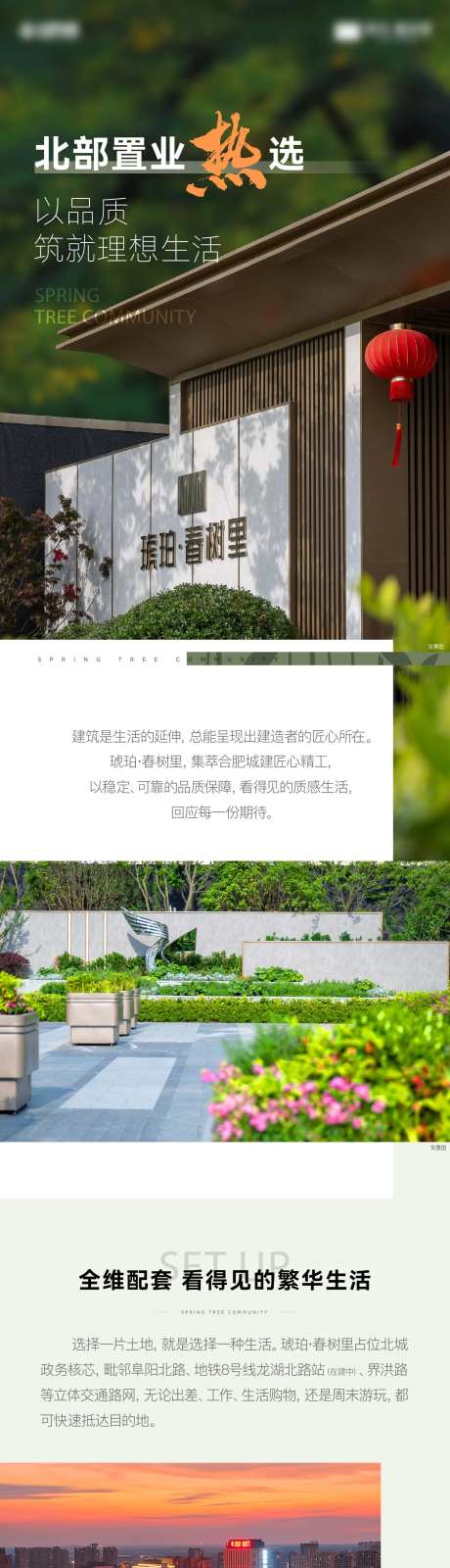 官微-采灵感-https://www.cailinggan.com/