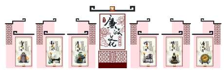 党政廉洁文化墙-采灵感-https://www.cailinggan.com/