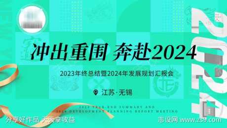 TK板啊啊啊-采灵感-https://www.cailinggan.com/