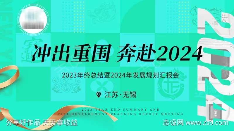 TK板啊啊啊-采灵感-cailinggan.com