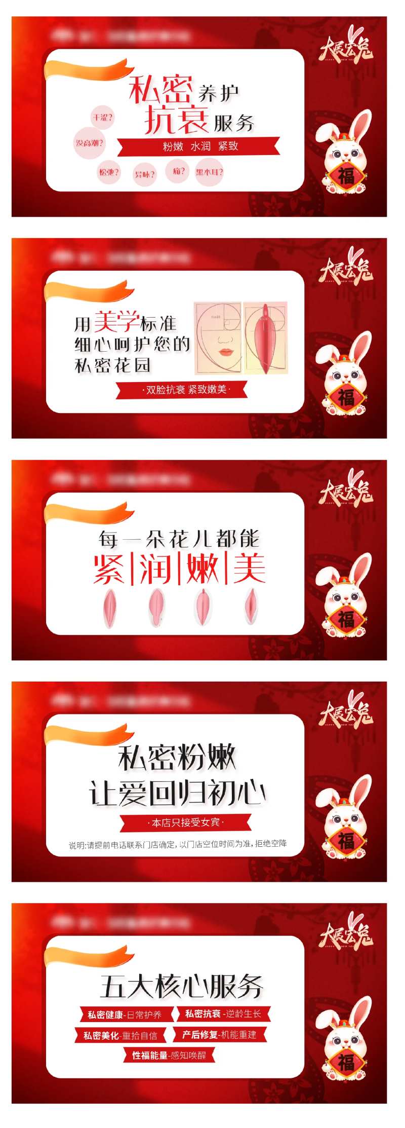 美团店铺头图-采灵感-cailinggan.com