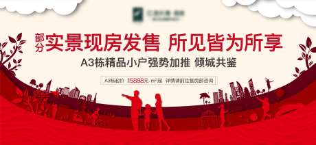 美好生活画面-采灵感-https://www.cailinggan.com/