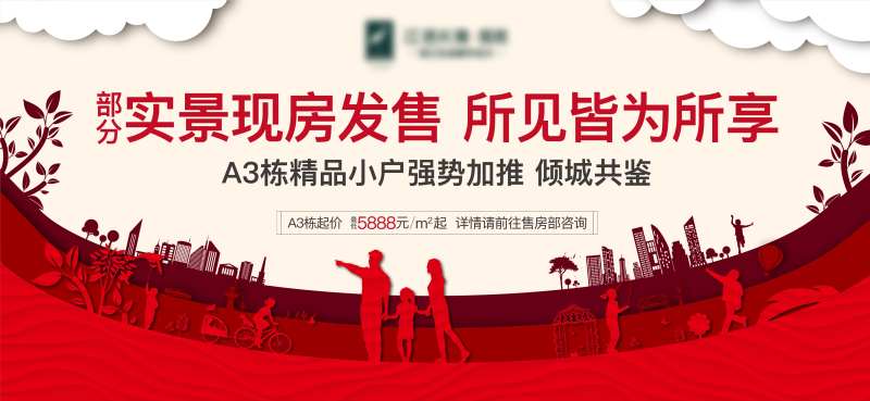 美好生活画面-采灵感-cailinggan.com