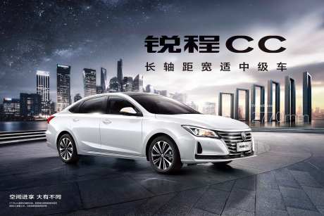 新车上市星空质感背景板-采灵感-https://www.cailinggan.com/