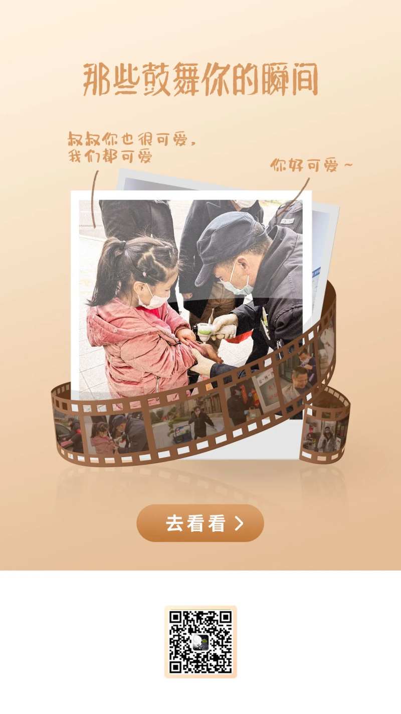那些鼓舞你的瞬间-采灵感-cailinggan.com