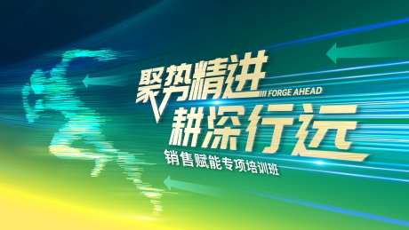 培训班主K  -采灵感-https://www.cailinggan.com/