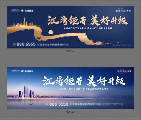 户外-采灵感-https://www.cailinggan.com/