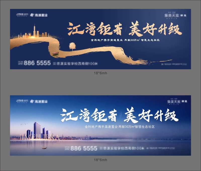 户外-采灵感-cailinggan.com