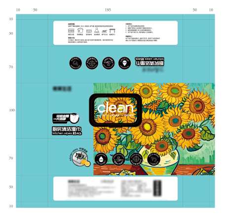 厨房湿巾包装设计-采灵感-https://www.cailinggan.com/