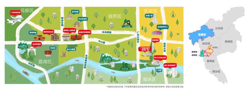 广州手绘地图-采灵感-cailinggan.com