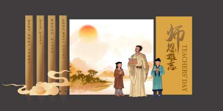 师恩难忘美陈-采灵感-https://www.cailinggan.com/