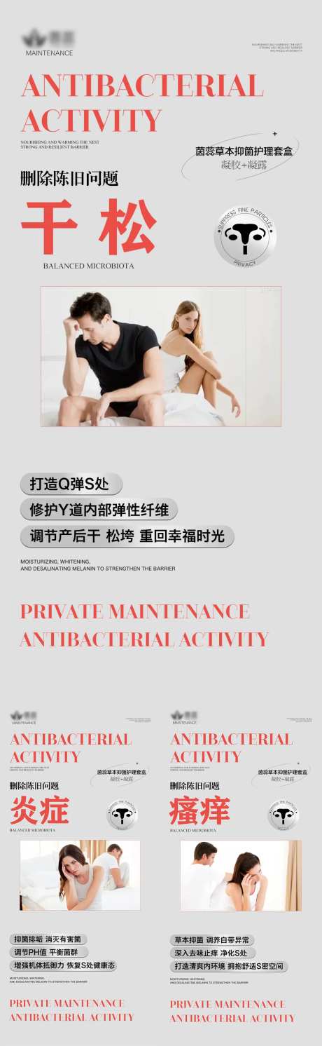 删除私密陈旧问题-采灵感-https://www.cailinggan.com/