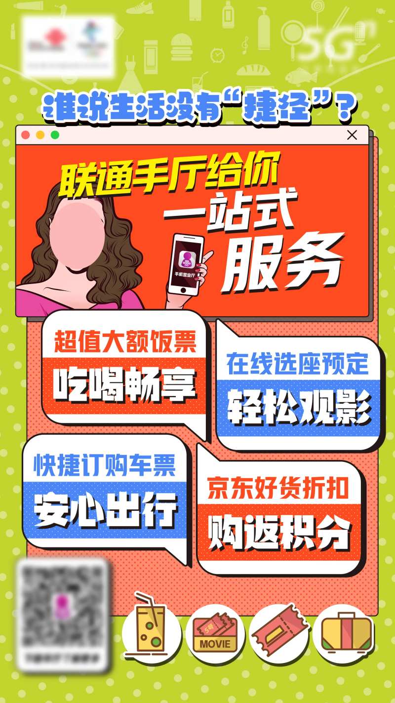 手厅一站式服务-采灵感-cailinggan.com
