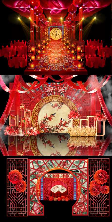 红色中式婚礼效果图共鸣主题效果图-采灵感-https://www.cailinggan.com/