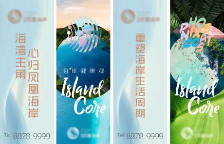 地产户外灯杆旗-采灵感-https://www.cailinggan.com/