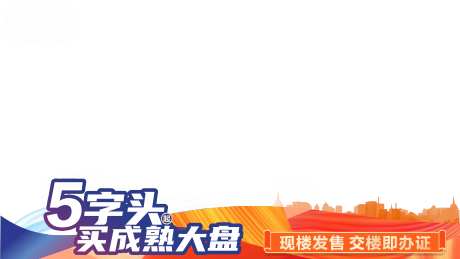 视频压条-采灵感-https://www.cailinggan.com/