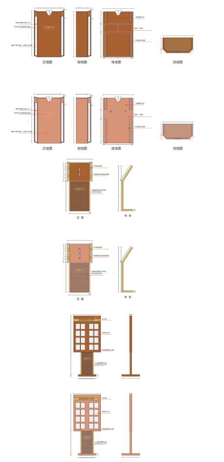 接待台-采灵感-https://www.cailinggan.com/
