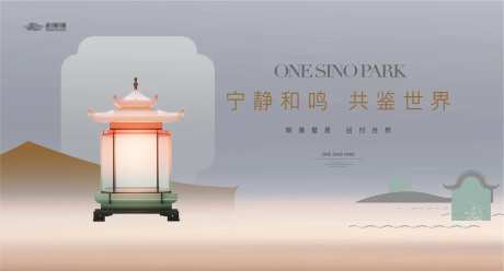 中式东方景观背景板-采灵感-https://www.cailinggan.com/