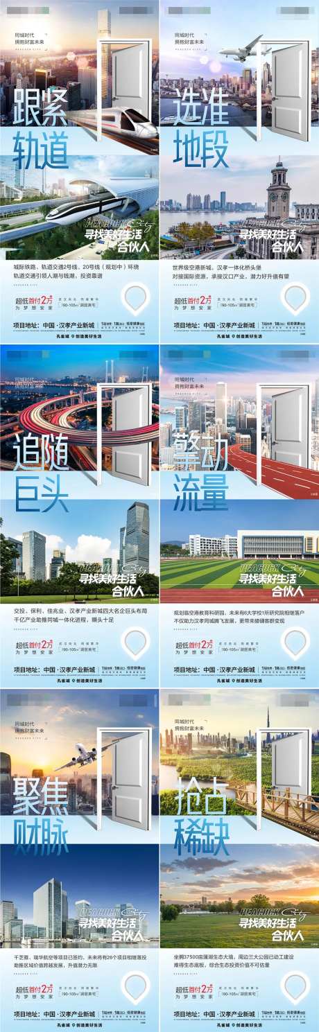 投资哲学微推-采灵感-https://www.cailinggan.com/