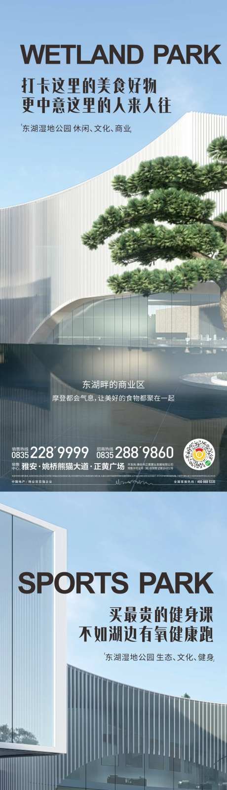 美好人居生活-采灵感-https://www.cailinggan.com/