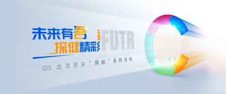 光线通道-采灵感-https://www.cailinggan.com/