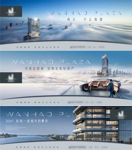 写字楼-采灵感-https://www.cailinggan.com/