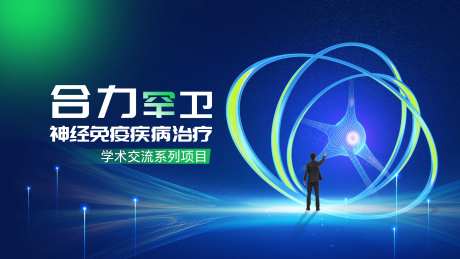 神经KV-采灵感-https://www.cailinggan.com/