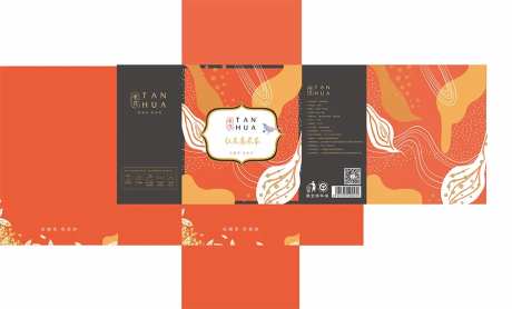 红豆薏米茶包装设计-采灵感-https://www.cailinggan.com/