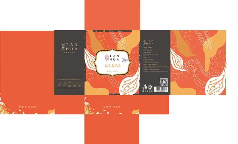 红豆薏米茶包装设计-采灵感-cailinggan.com