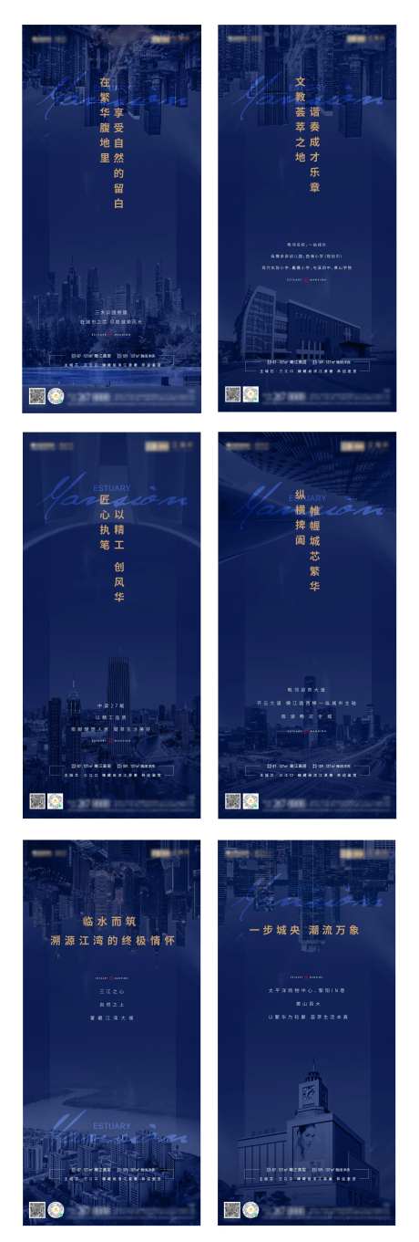 周边配图价值点系列-采灵感-https://www.cailinggan.com/
