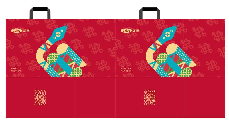 新年礼品袋-采灵感-cailinggan.com