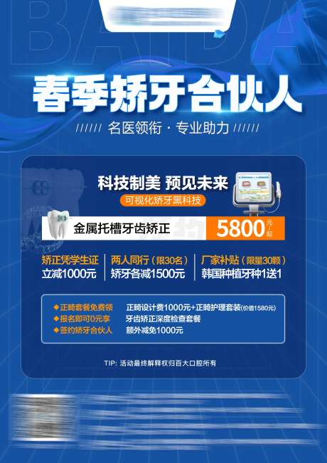 品牌简介-采灵感-https://www.cailinggan.com/