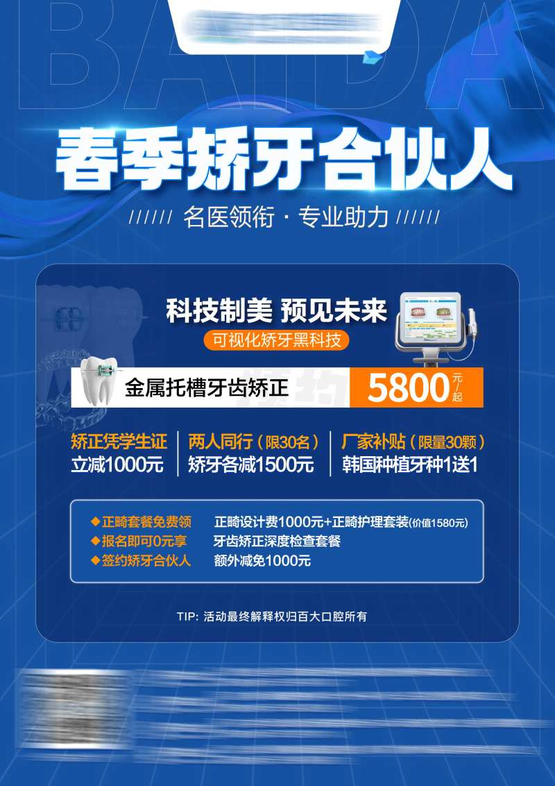 品牌简介-采灵感-cailinggan.com