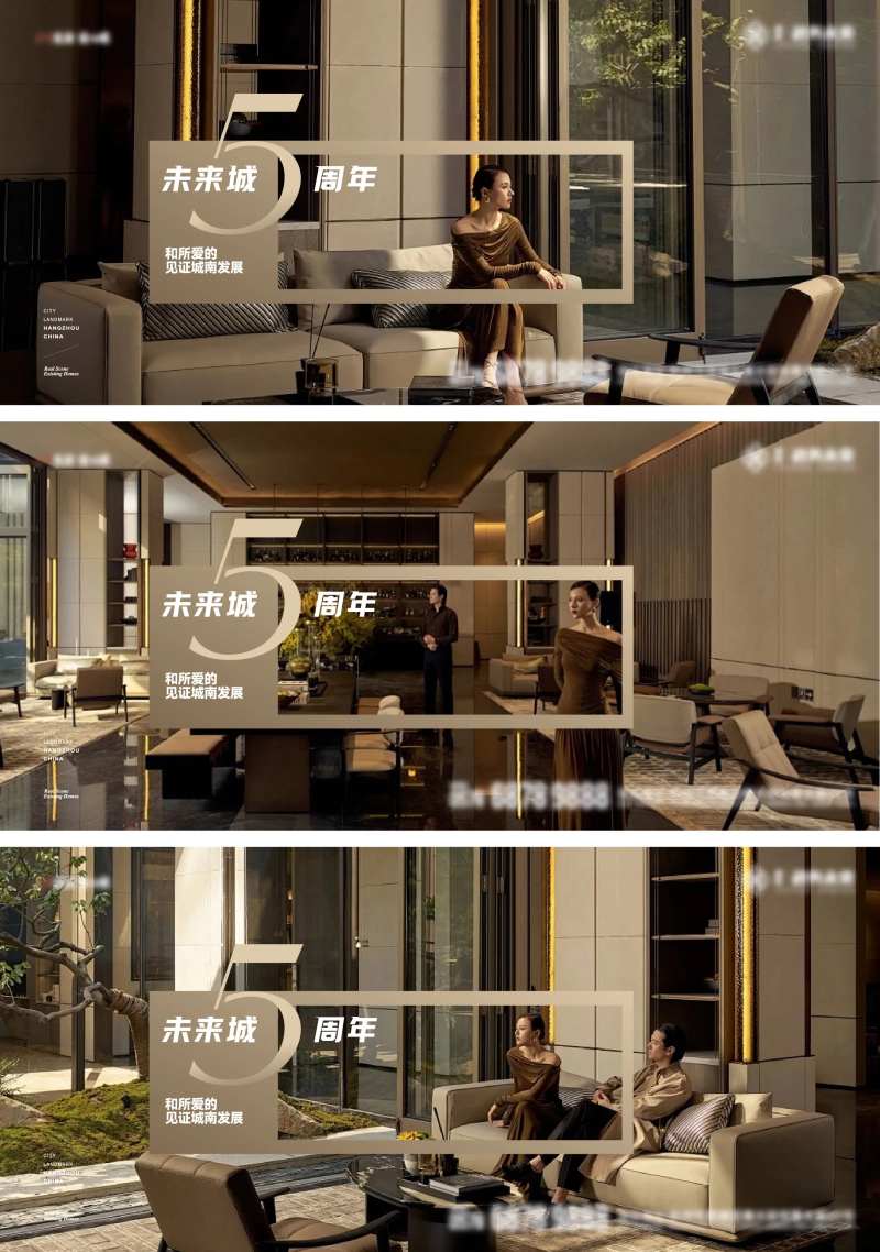 1128价值横图  -采灵感-cailinggan.com