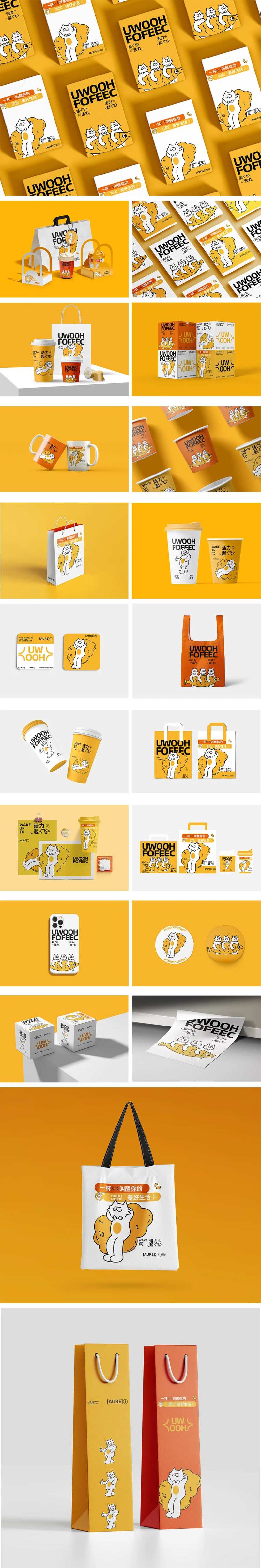 潮流插画猫咪餐饮样机贴图-采灵感-cailinggan.com