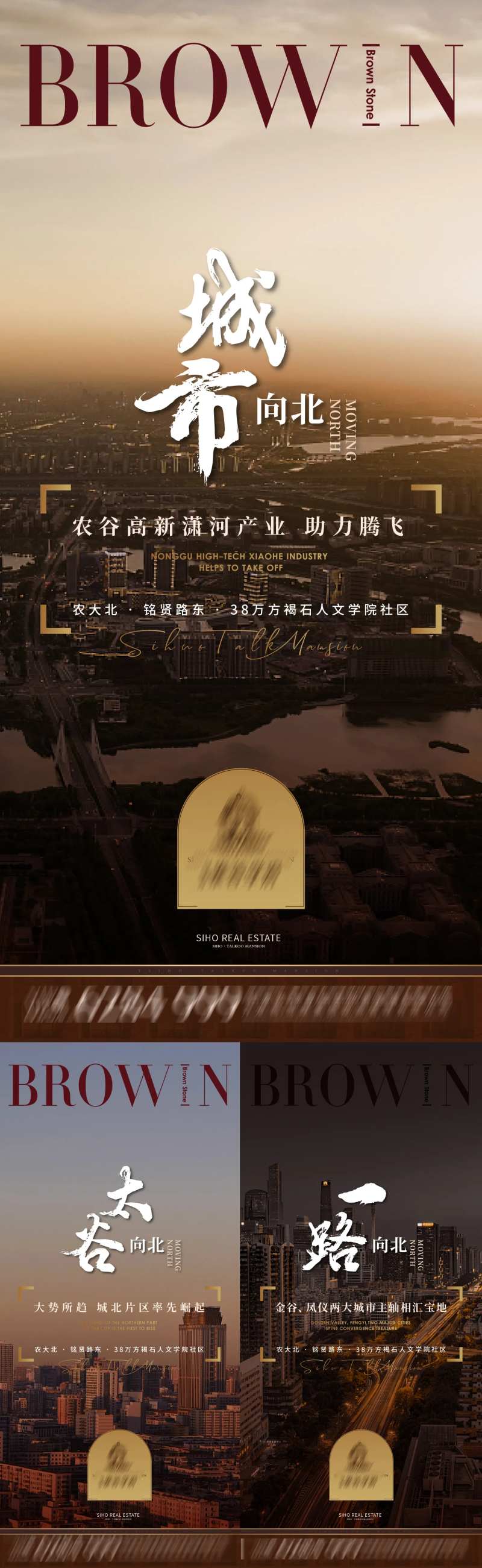 第一阶段开篇微信-采灵感-cailinggan.com