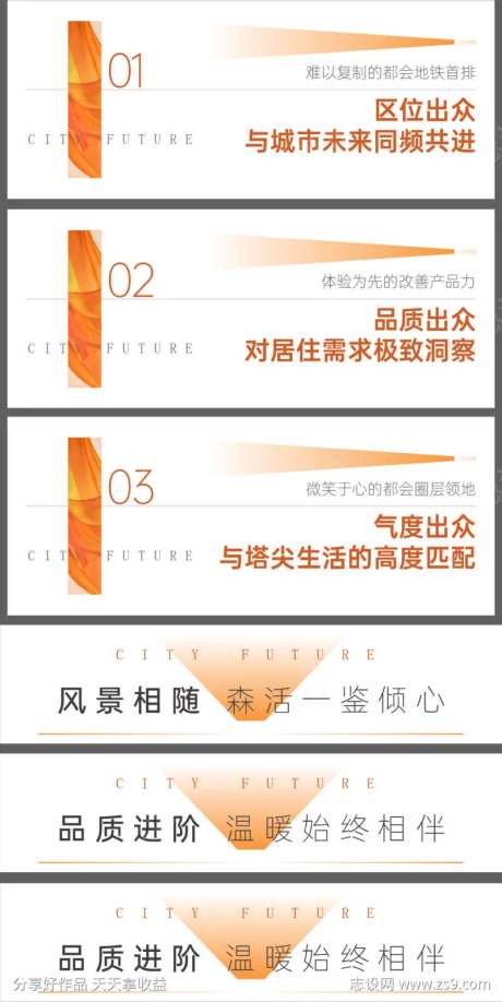 软文标题微信标题排版小标题-采灵感-https://www.cailinggan.com/