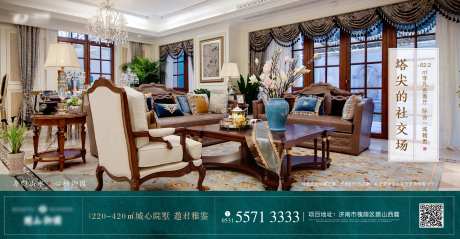 户型价值单图-采灵感-https://www.cailinggan.com/