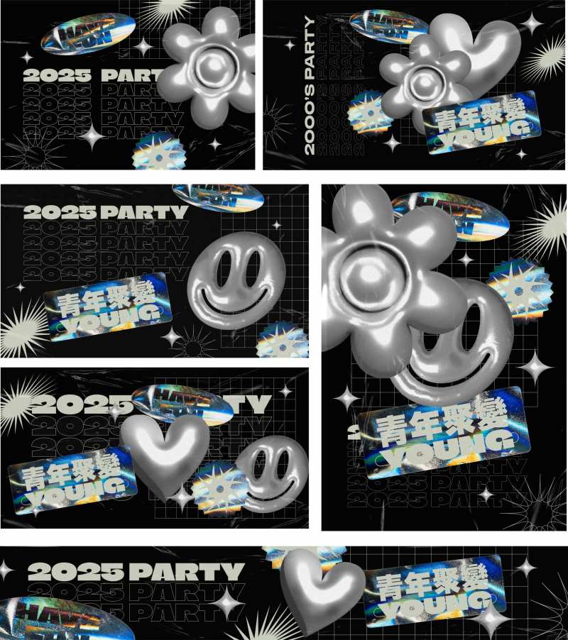 酸性趣味笑脸活动展板-采灵感-cailinggan.com